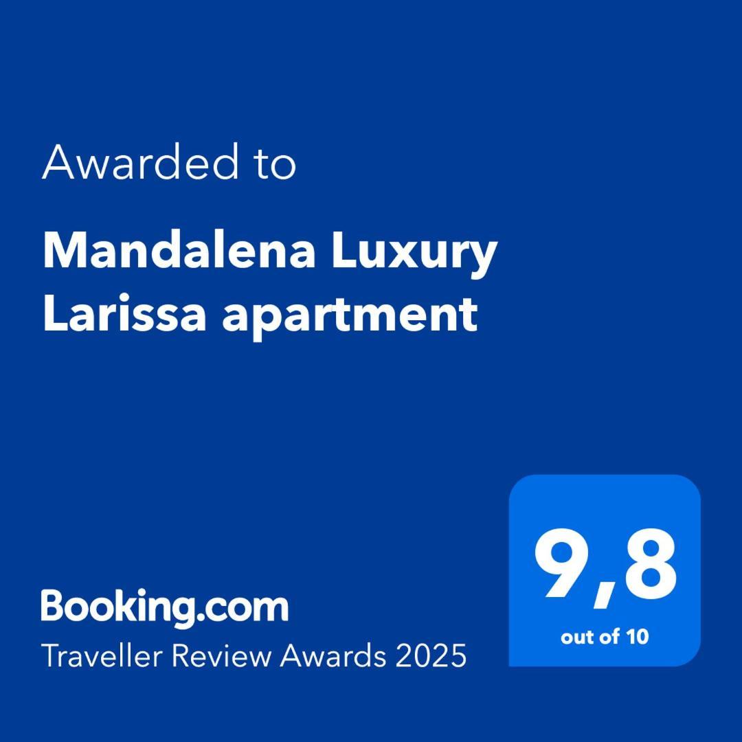 Mandalena Luxury Larissa Apartment المظهر الخارجي الصورة
